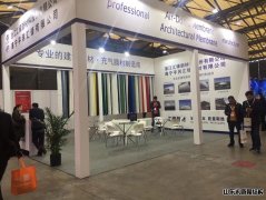 行业盛会：2020中国建筑膜结构展览会在上